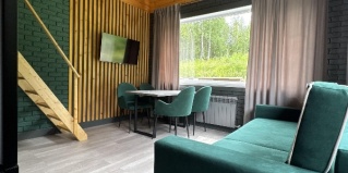 Шерегеш: Коттедж White hill