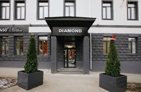 Самара: Отель Diamond