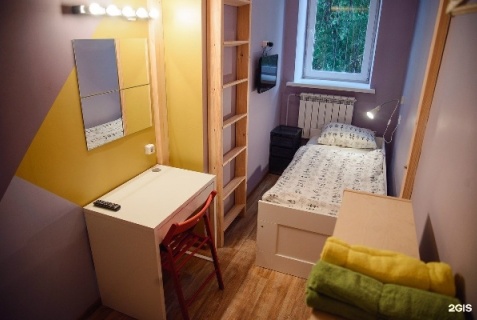 Воронеж: Вed & breakfast Geek Hostel