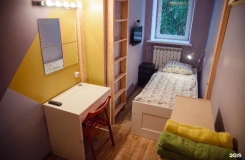 Воронеж: Вed & breakfast Geek Hostel