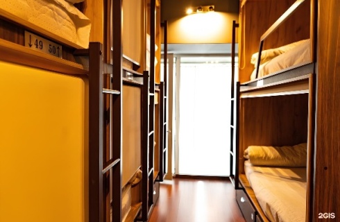 Москва: Капсульные отели Багратион