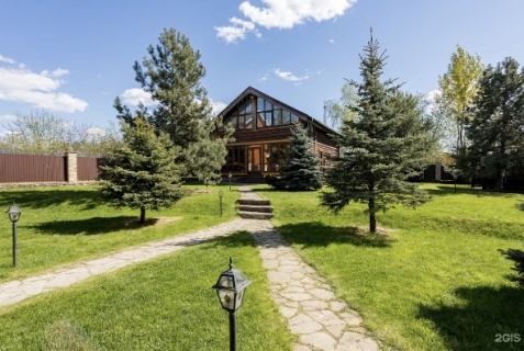 Еремино: Апартаменты Elite Apartments