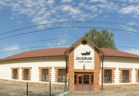 Отель Дилижанс в Чайковском