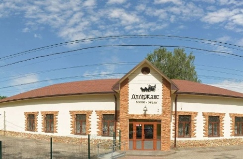 Чайковский: Отель Дилижанс