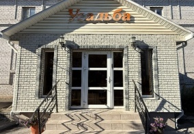 Отель Усадьба в Череповце