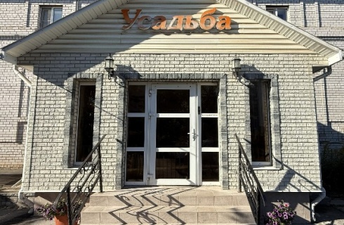 Череповец: Отель Усадьба