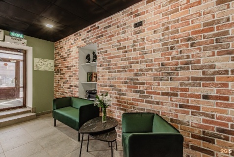 Казань: Отель Берисон