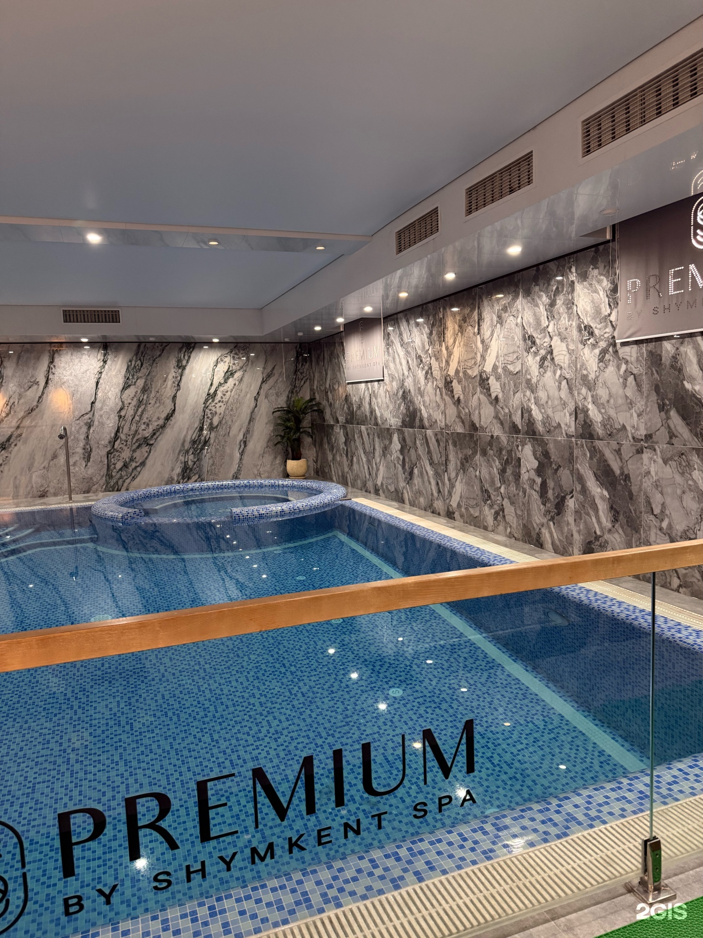 Premium By Shymkent SPA
