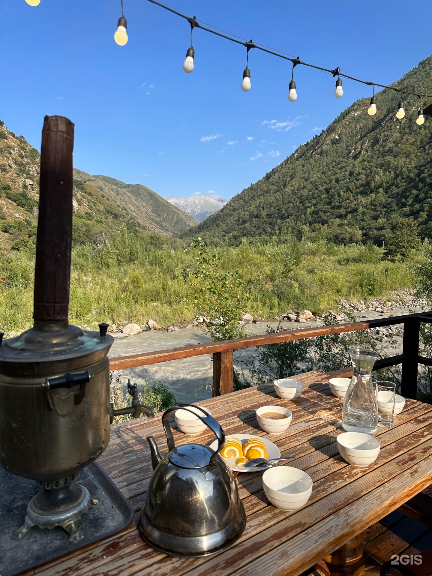 Saq maralsai
