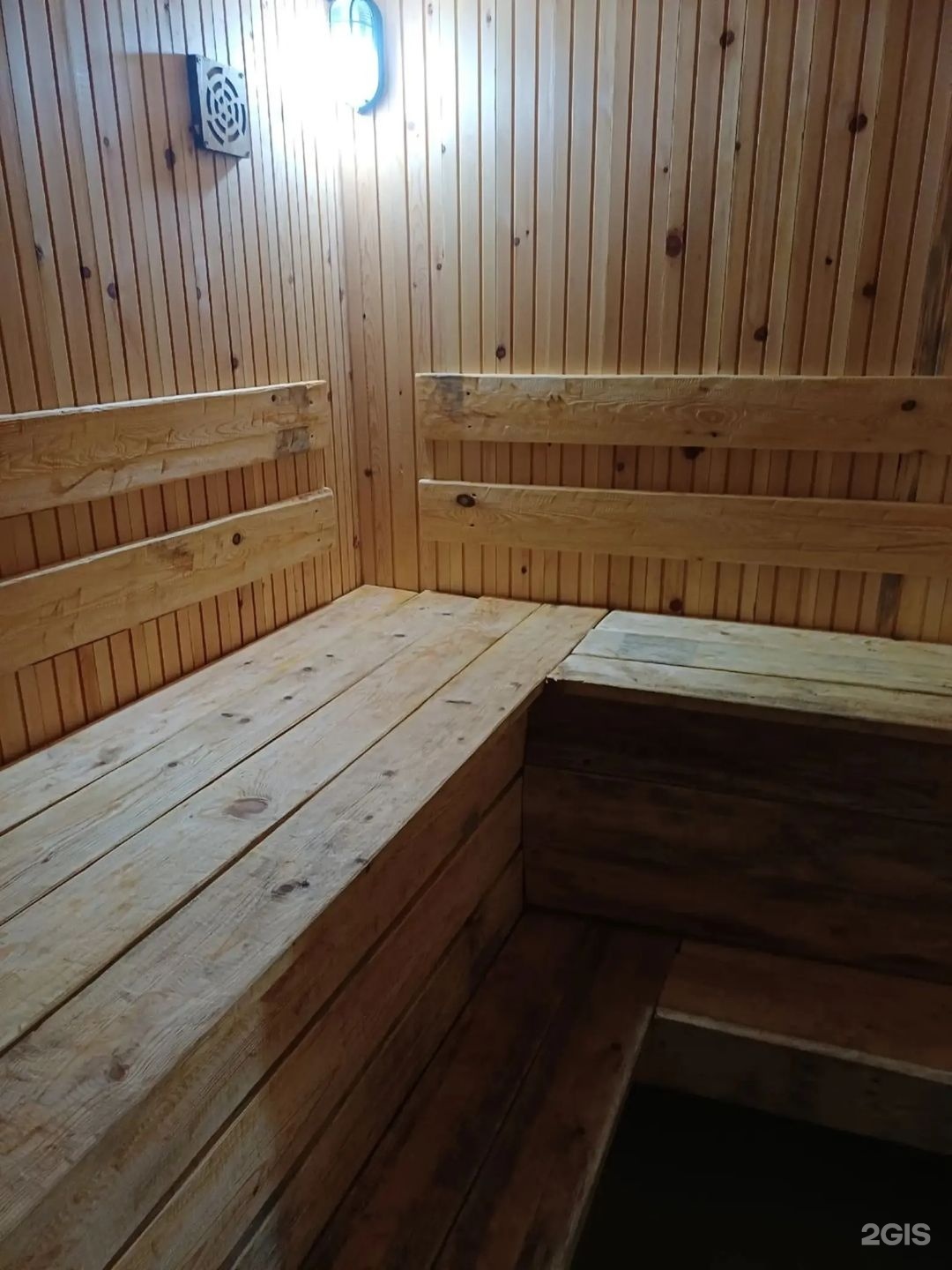 Семейная баня
