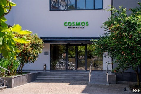 Лазаревское: Отель Cosmos Smart Лазаревское