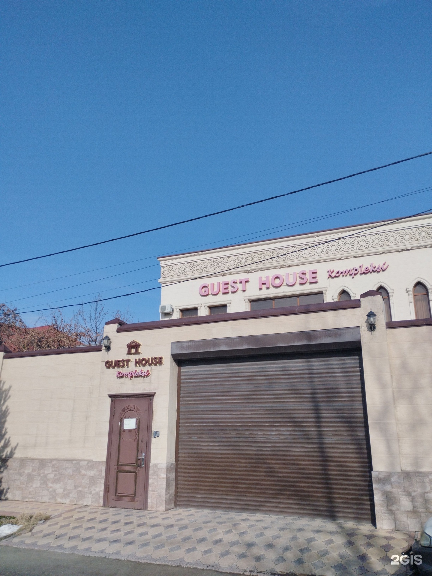 Guest house