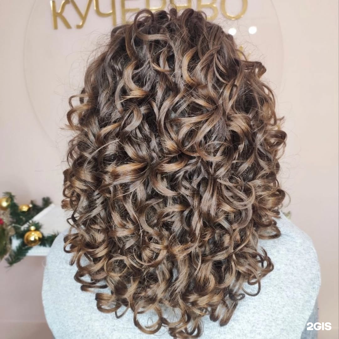 Pro кудри, парикмахерская для кудрявых