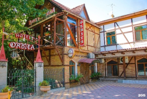 Шымкент: Бутик-отель Орбита Отель