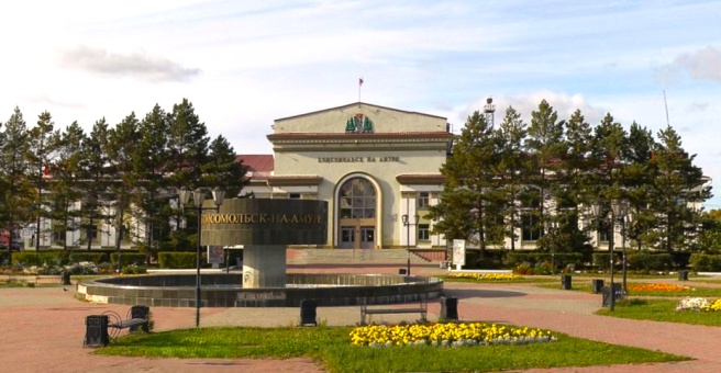 Smart Hotel, Комсомольск-на-Амуре — фото 1