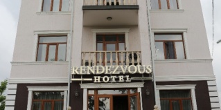 Бишкек: Отель Rendezvous