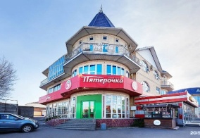 Отель Inter в Ставропольском крае