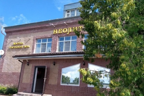 Рыбинск: Отель Неолит
