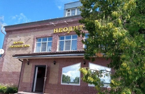 Рыбинск: Отель Неолит