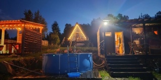 Сыростан: Гостевой дом Душа