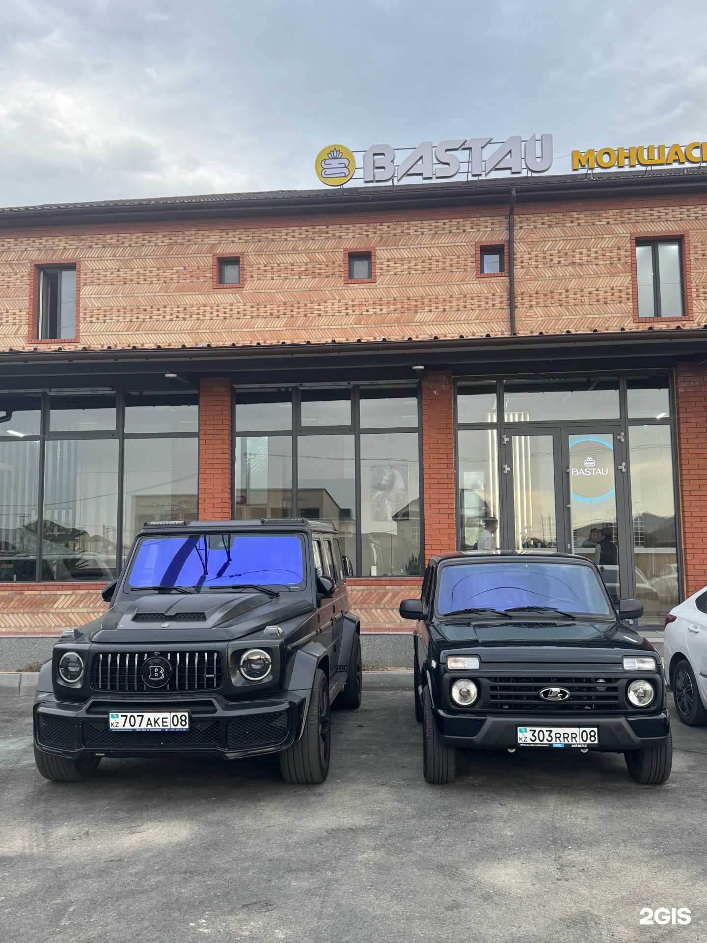 Bastau