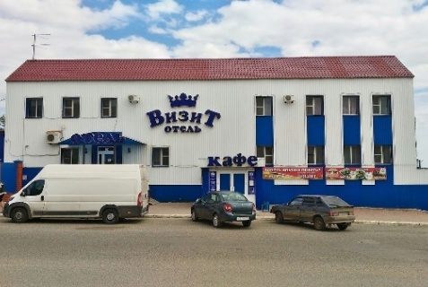 Саранск: Отель Vizit