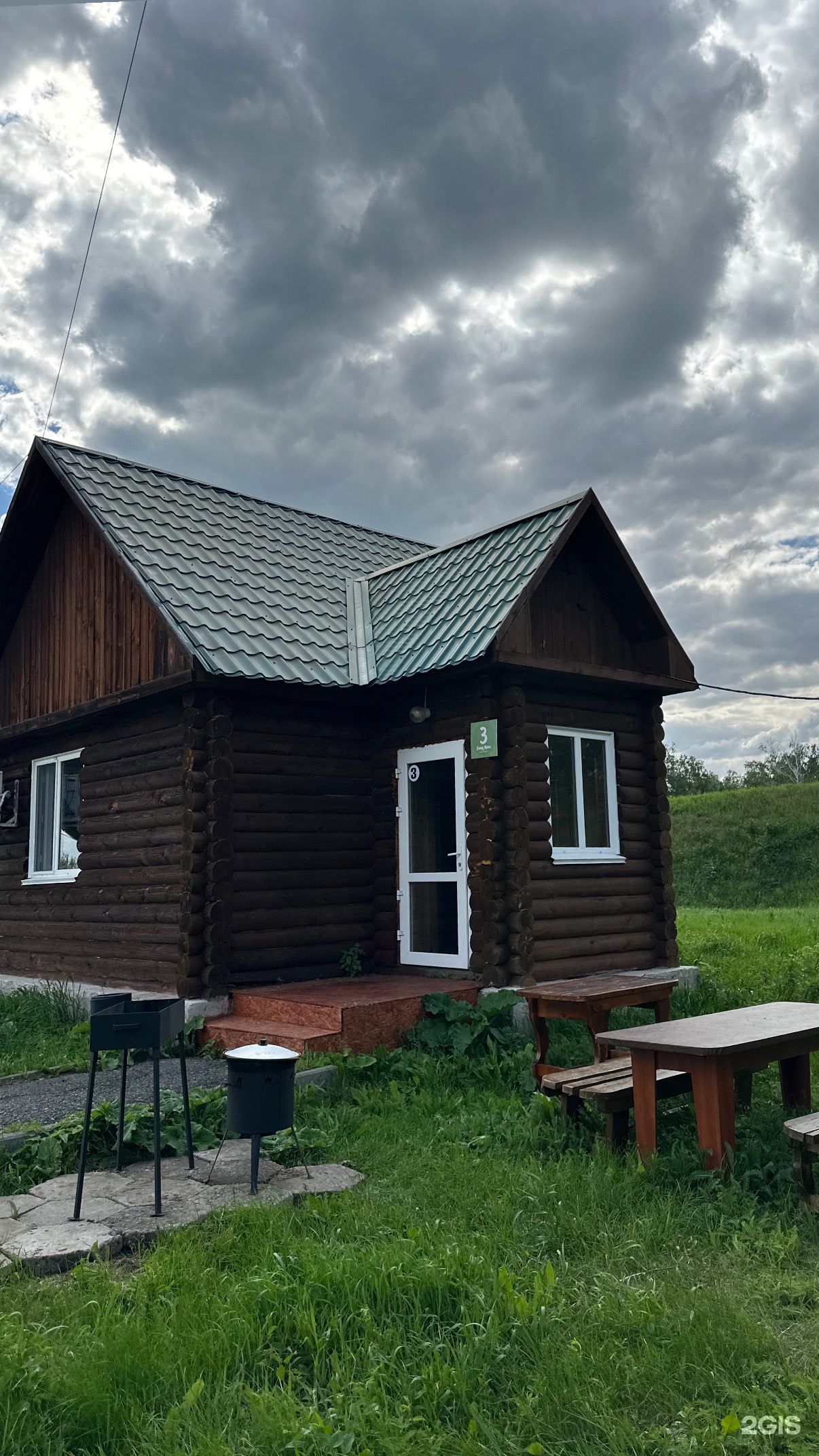 Белая юрта