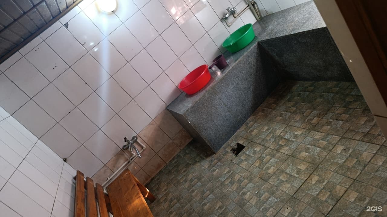 Баня