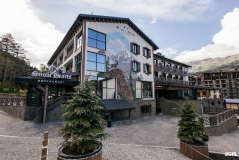 Архыз: Отель Grand Snow Resort