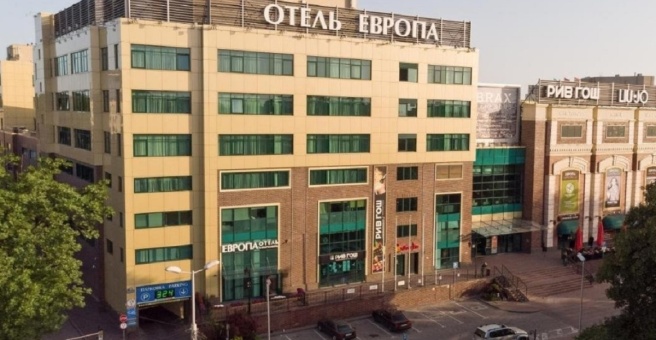 Отель «Европа», Калининград — фото 1