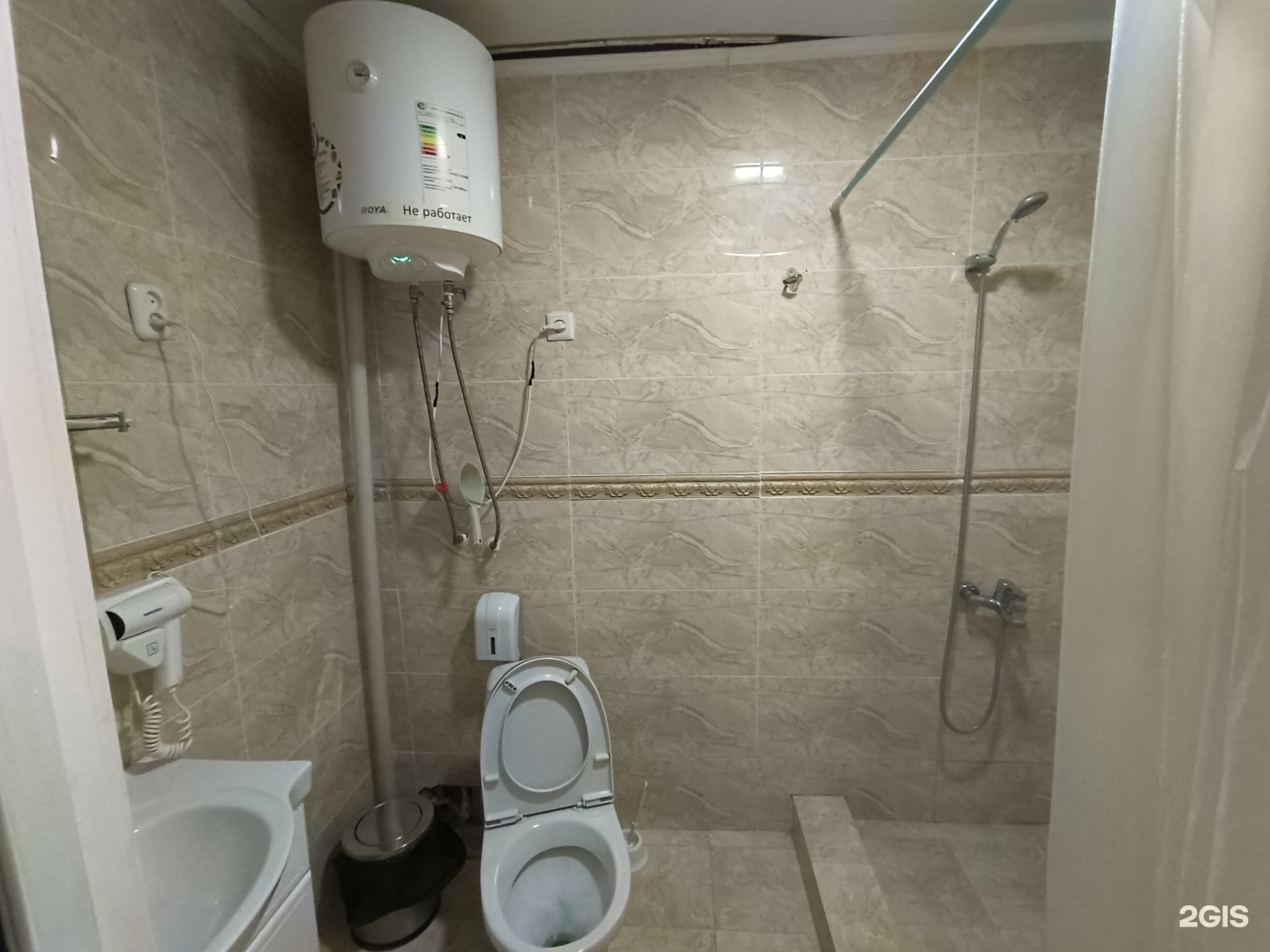 Улытау