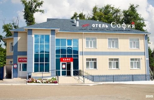 пгт Кугеси: Отель София