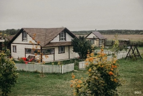 Большое Козино: Турбаза Авиатор