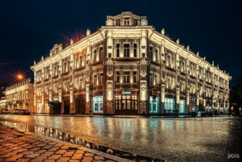 Иркутск: Отель Пушкин