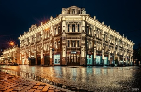 Иркутск: Отель Пушкин