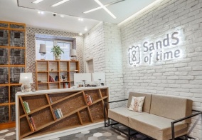 Отель Sands of Time в Смоленске