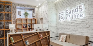 Смоленск: Отель Sands of Time