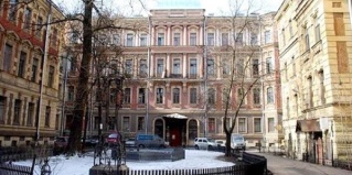 Санкт-Петербург: Отель Арт-Моховая