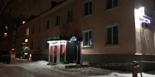 Москва: Отель Бригантина