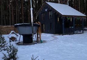 Апартаменты Сова в Нижегородской области