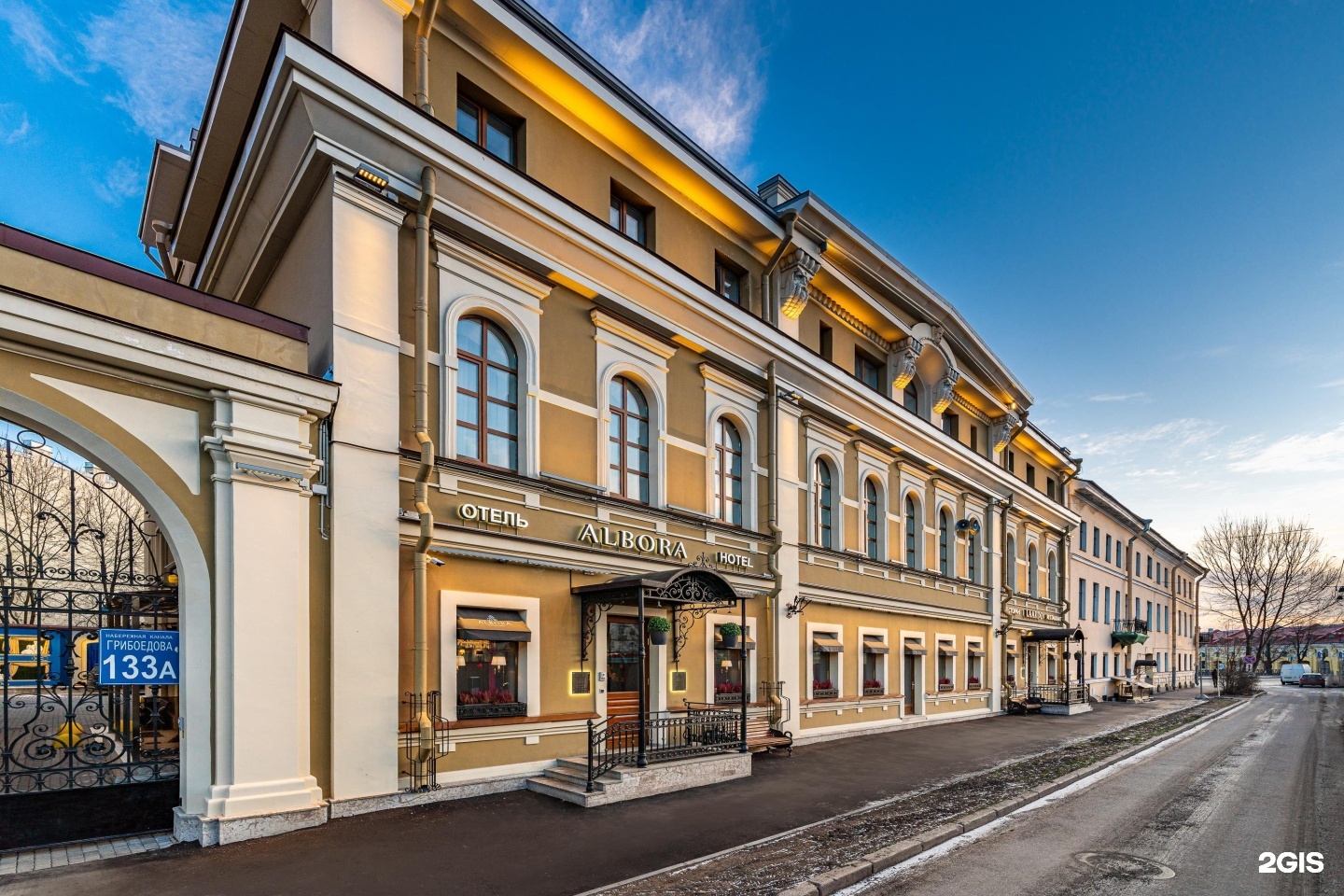 Санкт-Петербург: Отель Albora Boutique Hotel