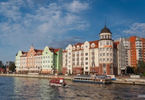 Отель Kaiserhof в Калининграде