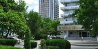 Анапа: Отель Кубань