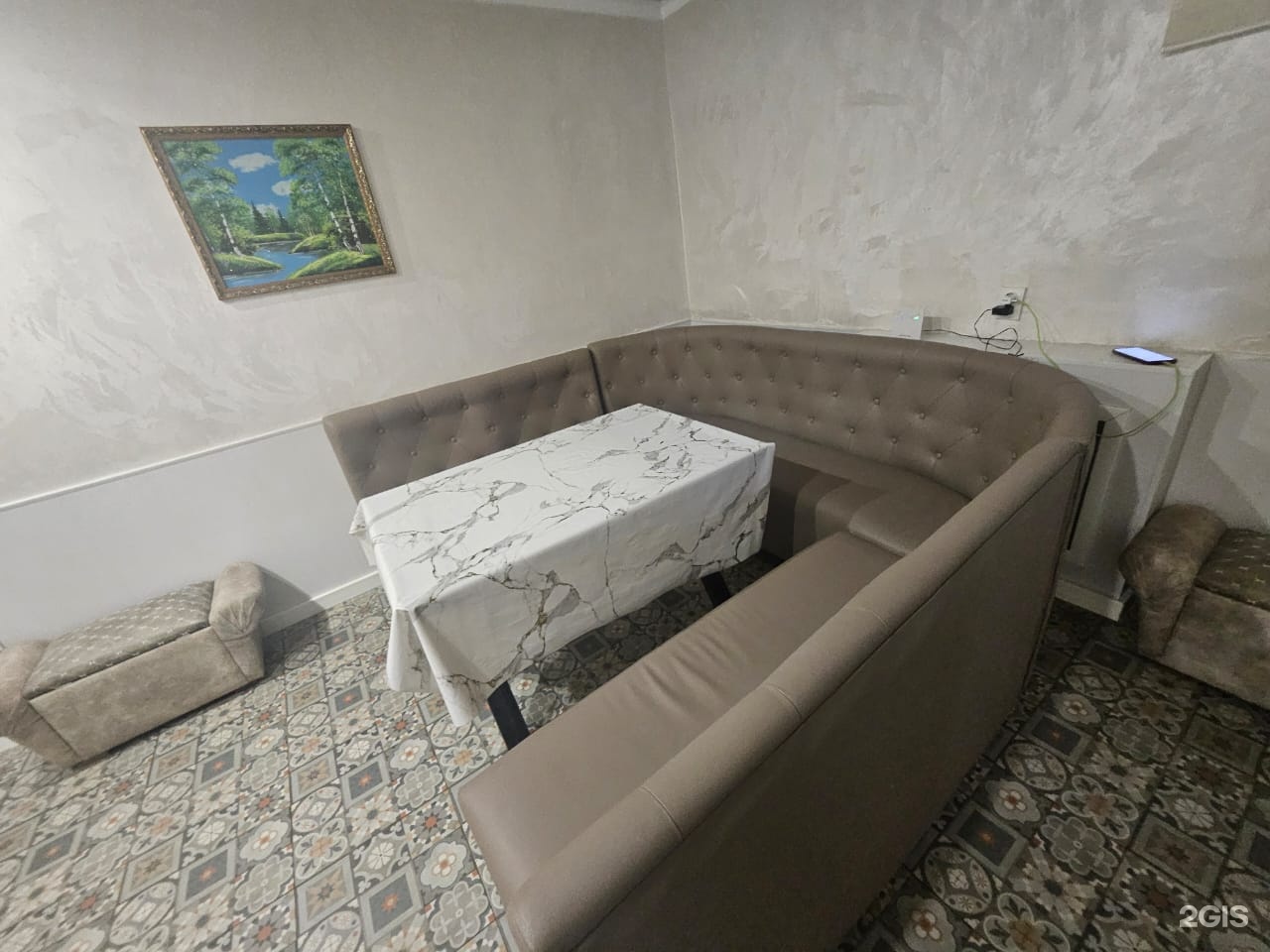 Арыстан