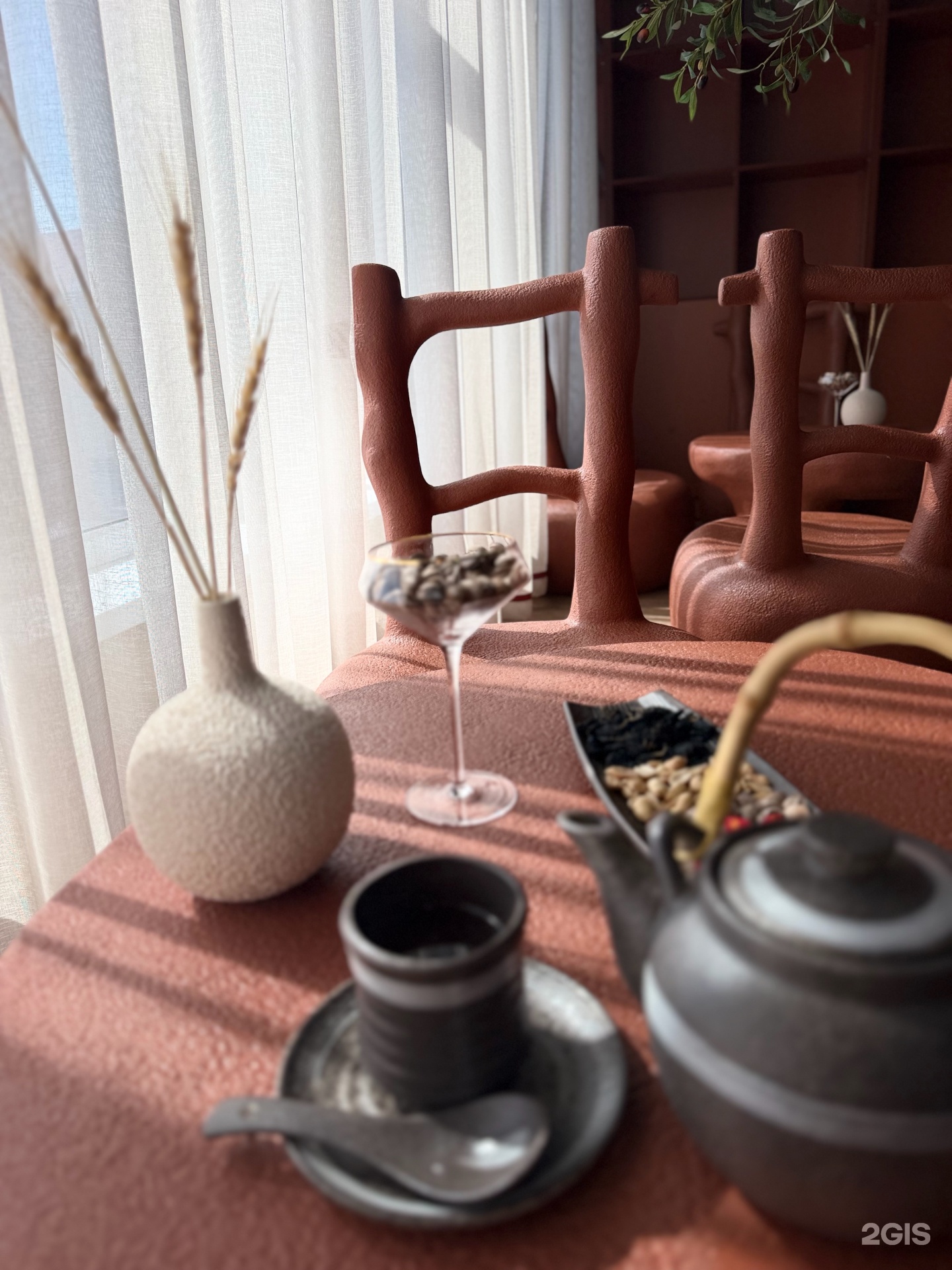 Bereke spa