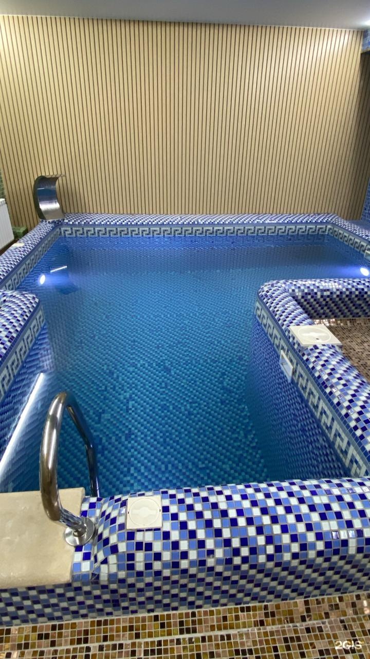 King SPA
