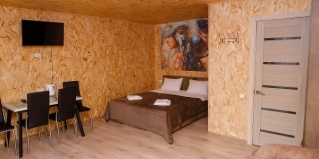 Мостовской: Отель Sofia Spa Resort