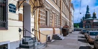 Санкт-Петербург: Отель Марсово Поле