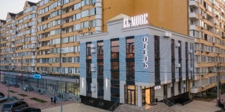 Каспийск: Отель El More