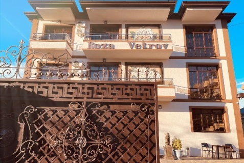 Лоо: Гостевой дом Roza vetrov